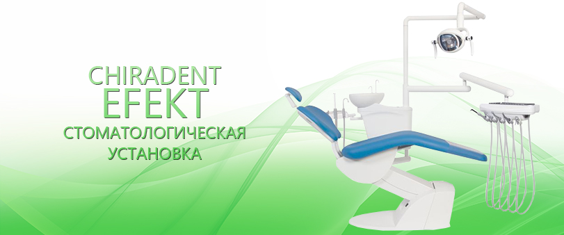 Chiradent Efekt 2 Chiradent Efekt