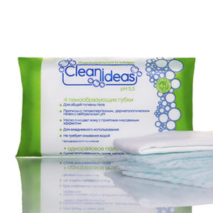 CLEAN IDEAS МВ62